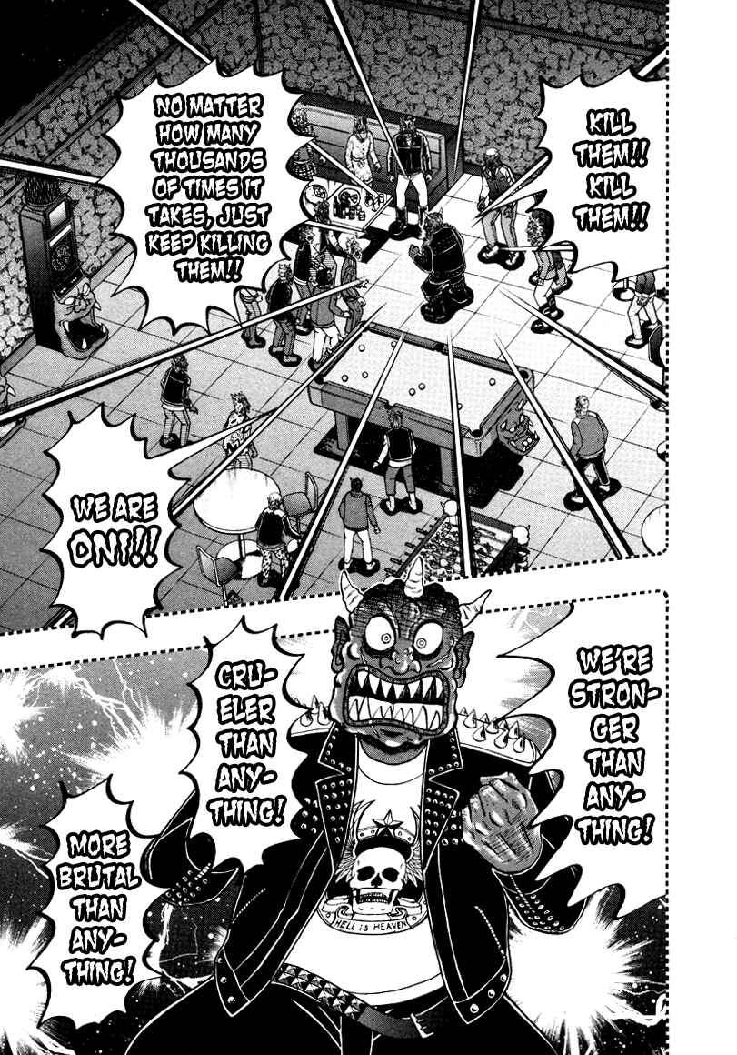 Chapter 250 - Page 19