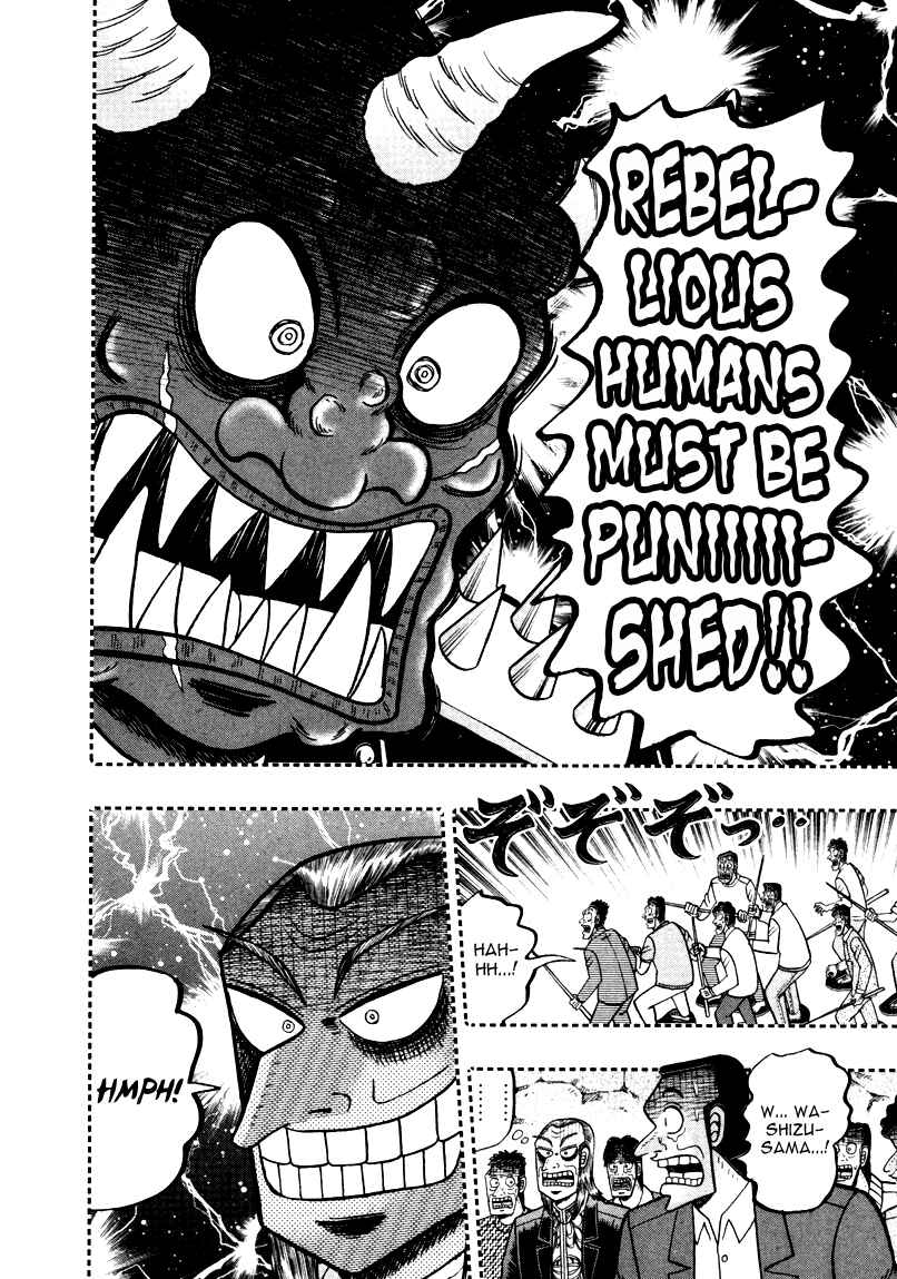 Chapter 250 - Page 22