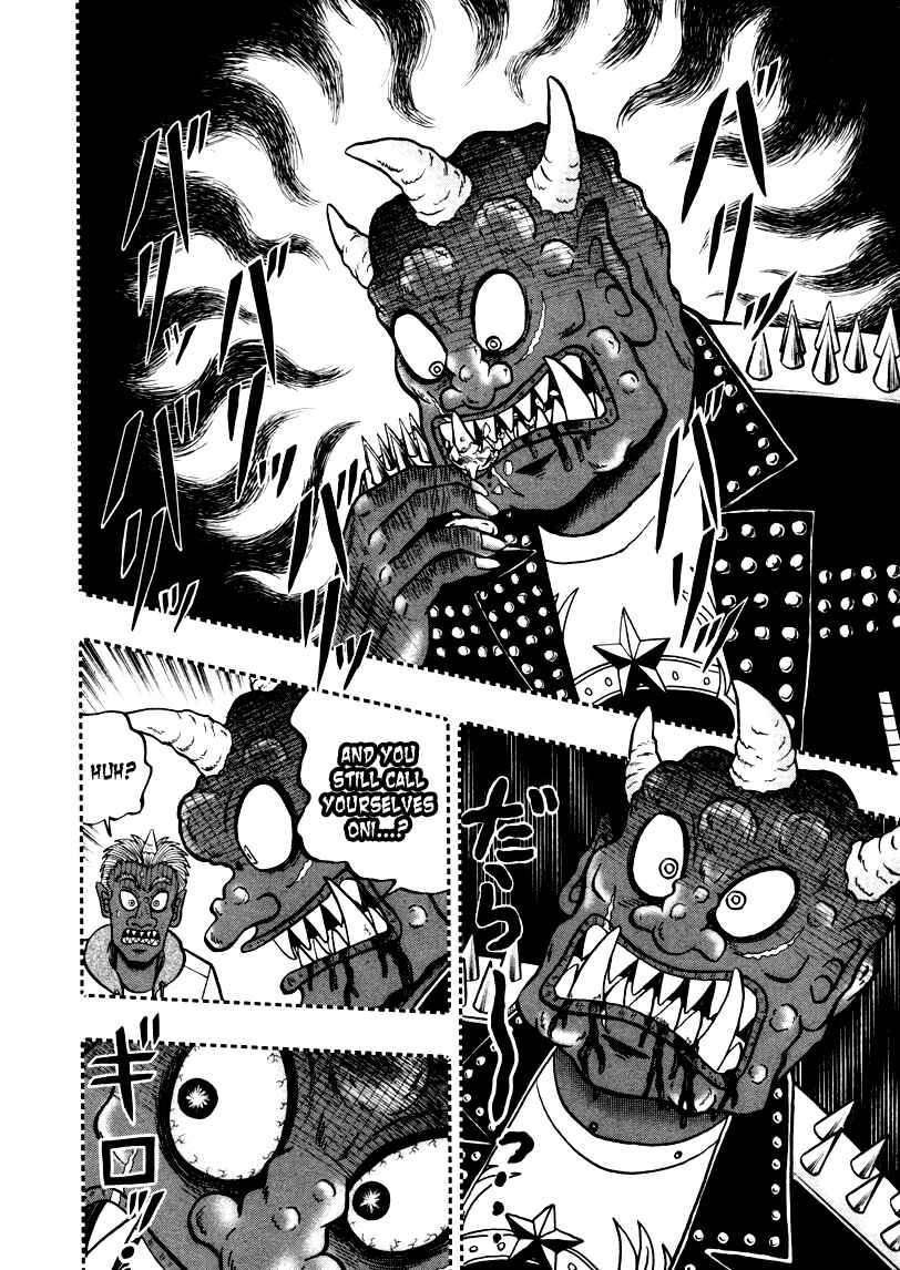 Chapter 250 - Page 8