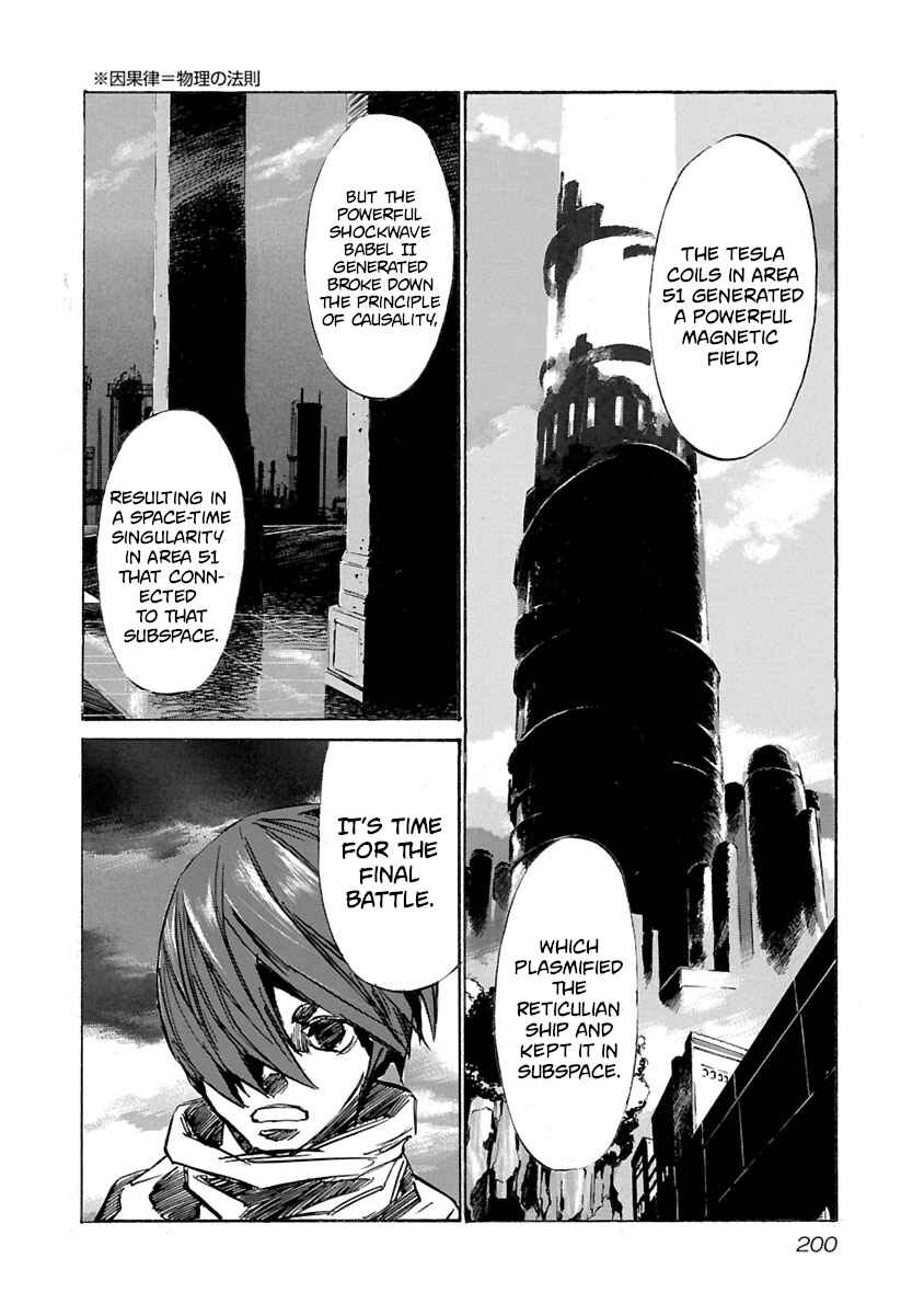Chapter 58 - Page 11