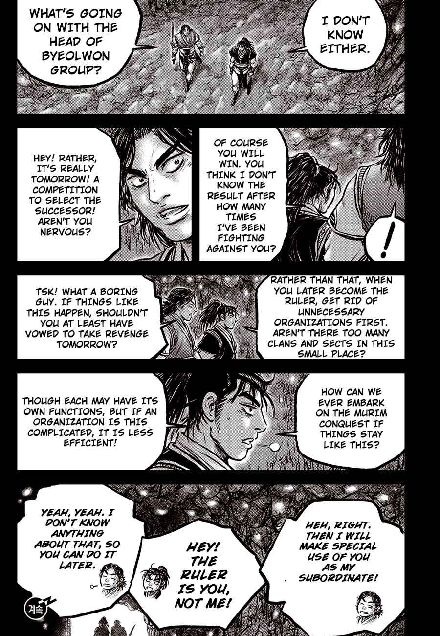 Chapter 671 - Page 19