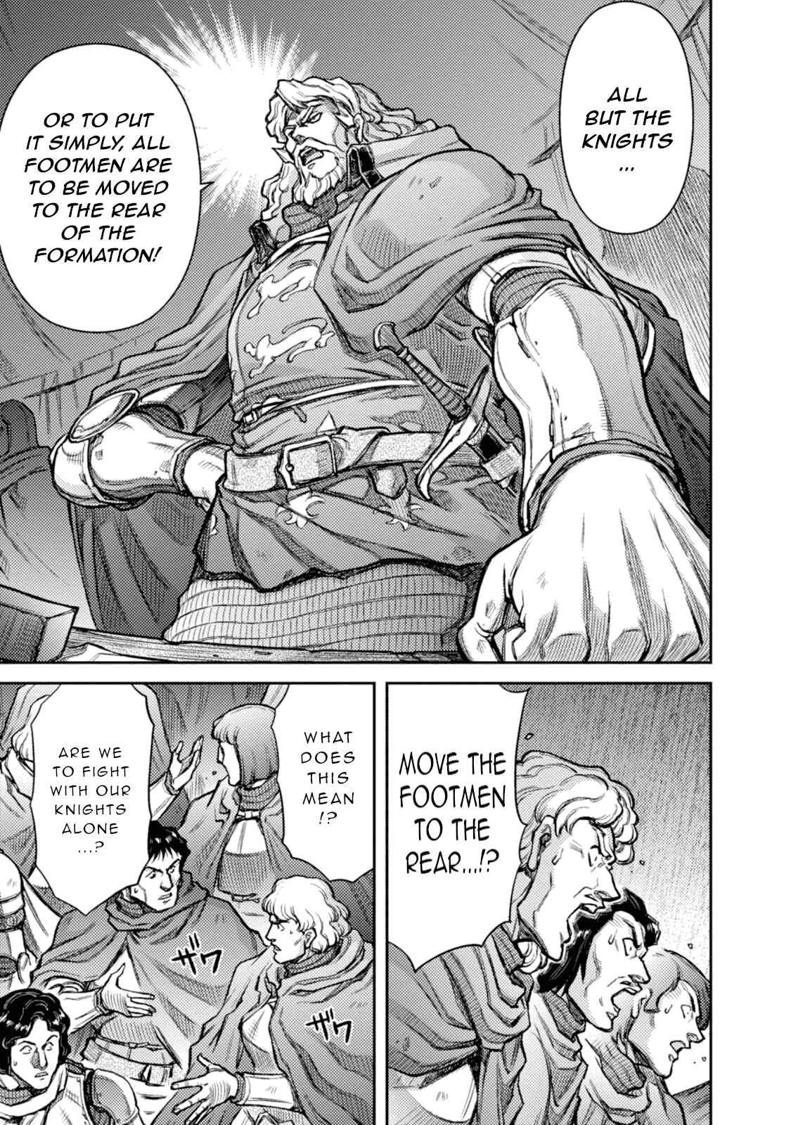 Chapter 37 - Page 20