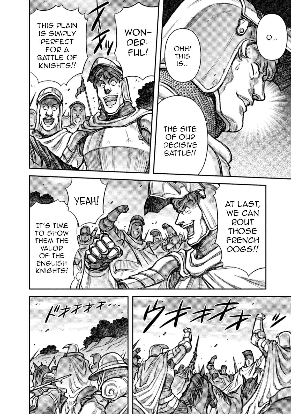 Chapter 37 - Page 7