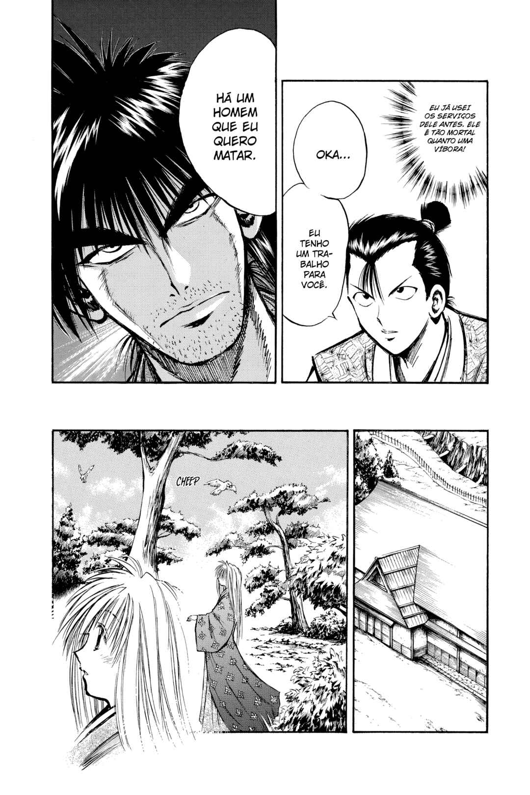 Chapter 229 - Page 11