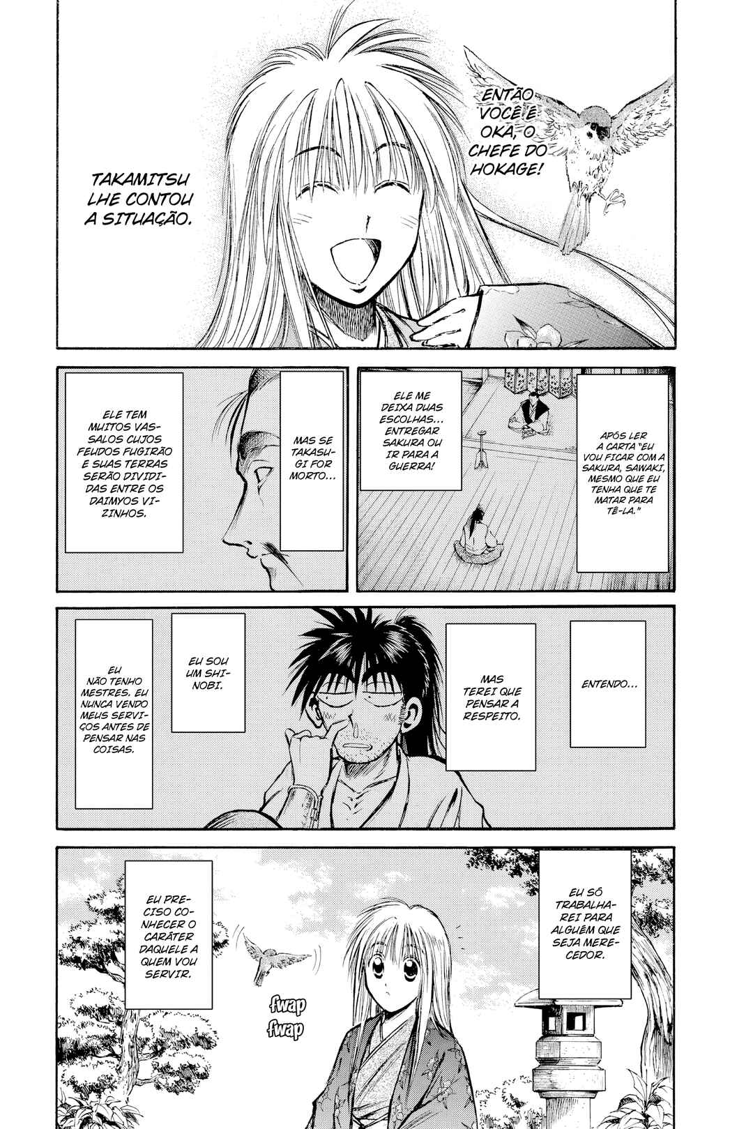 Chapter 229 - Page 12