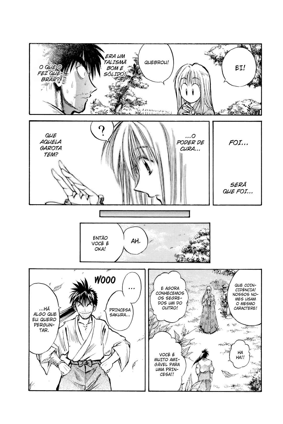 Chapter 229 - Page 17