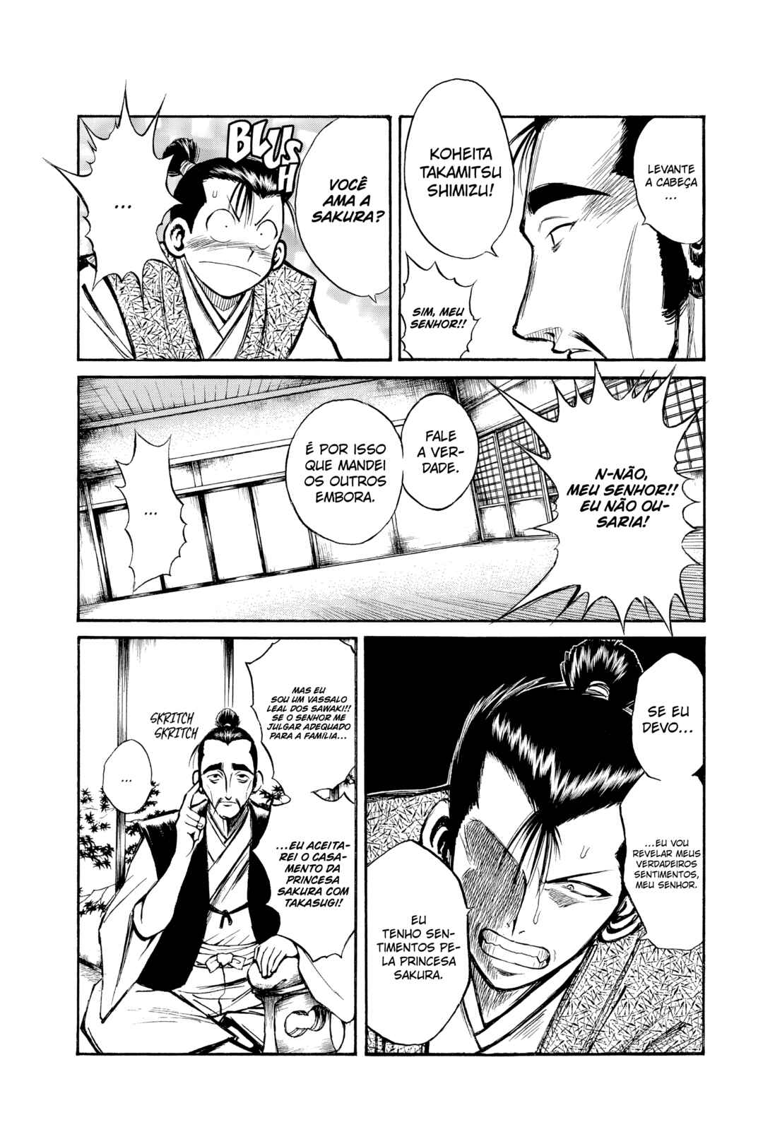 Chapter 229 - Page 5