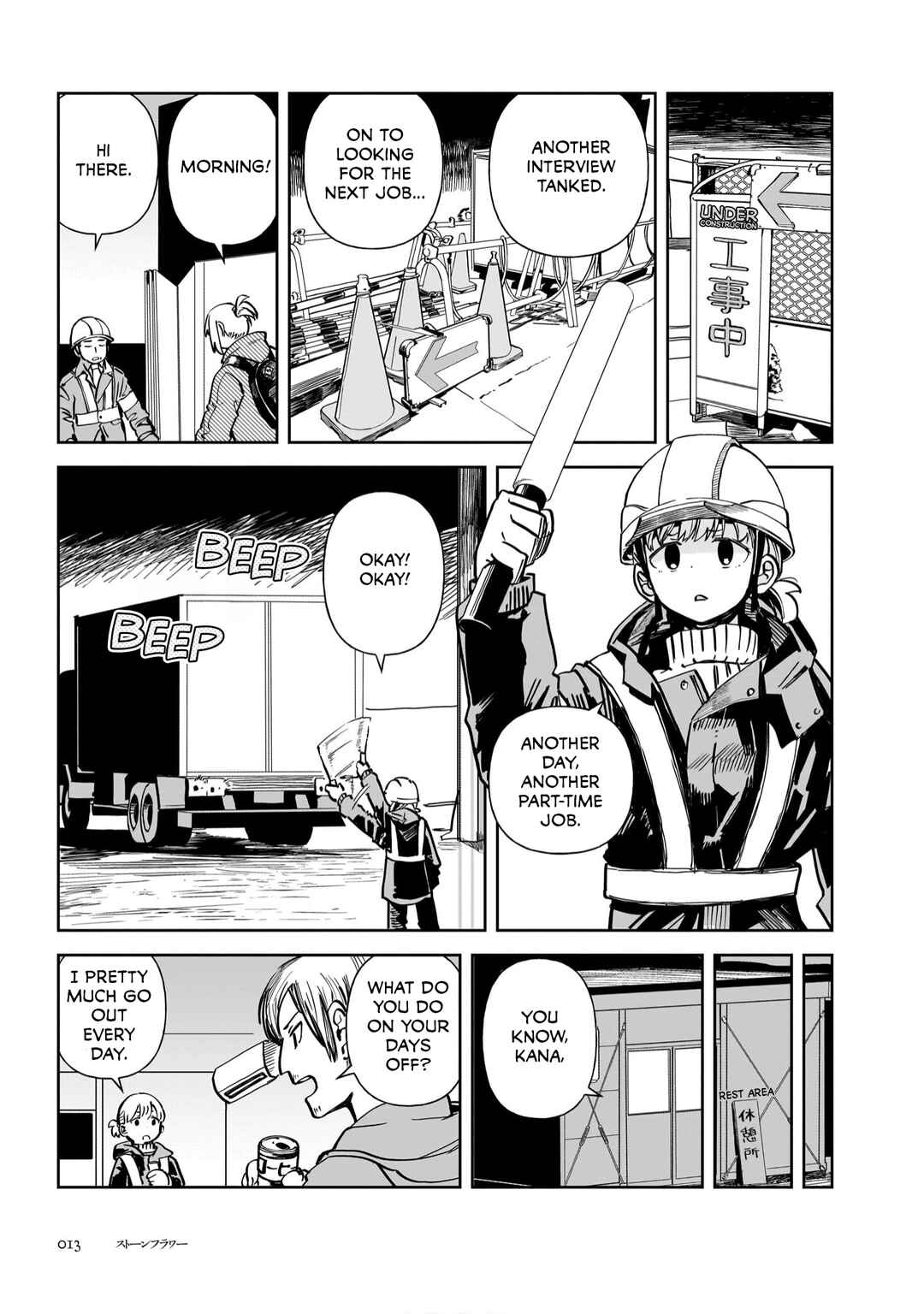 Chapter 1 - Page 11