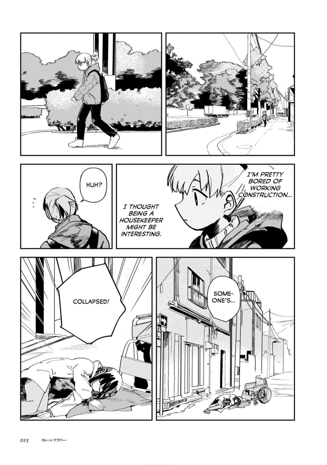 Chapter 1 - Page 13