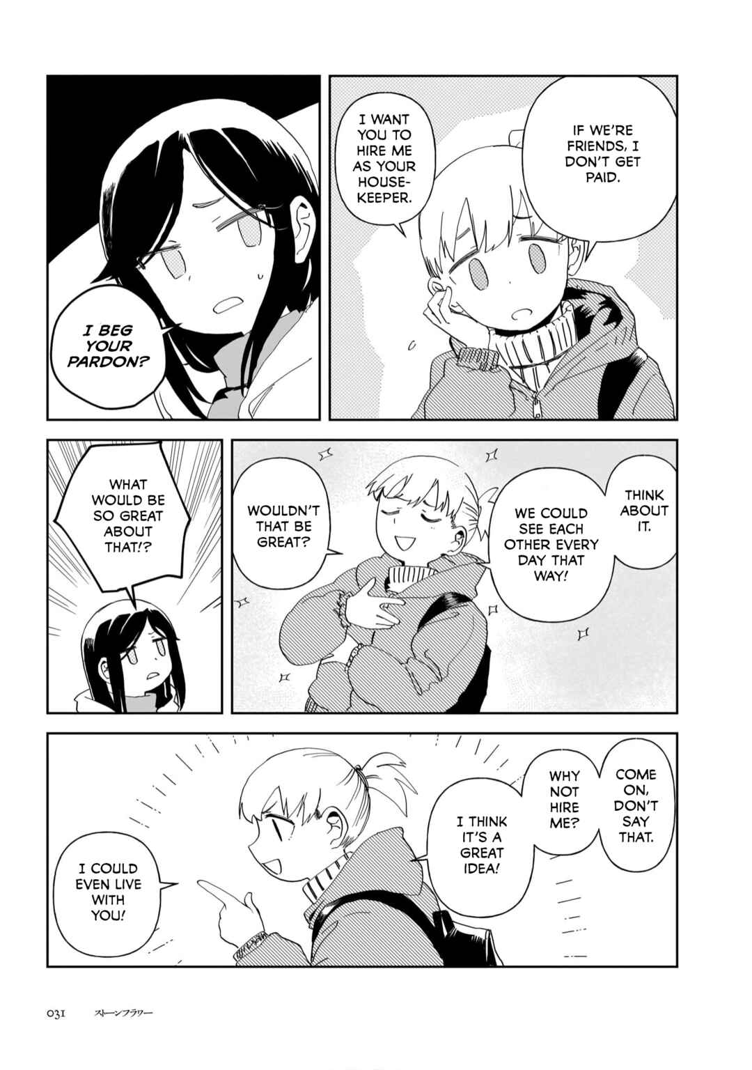 Chapter 1 - Page 29
