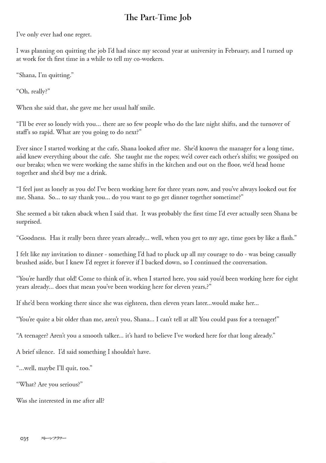 Chapter 1 - Page 33