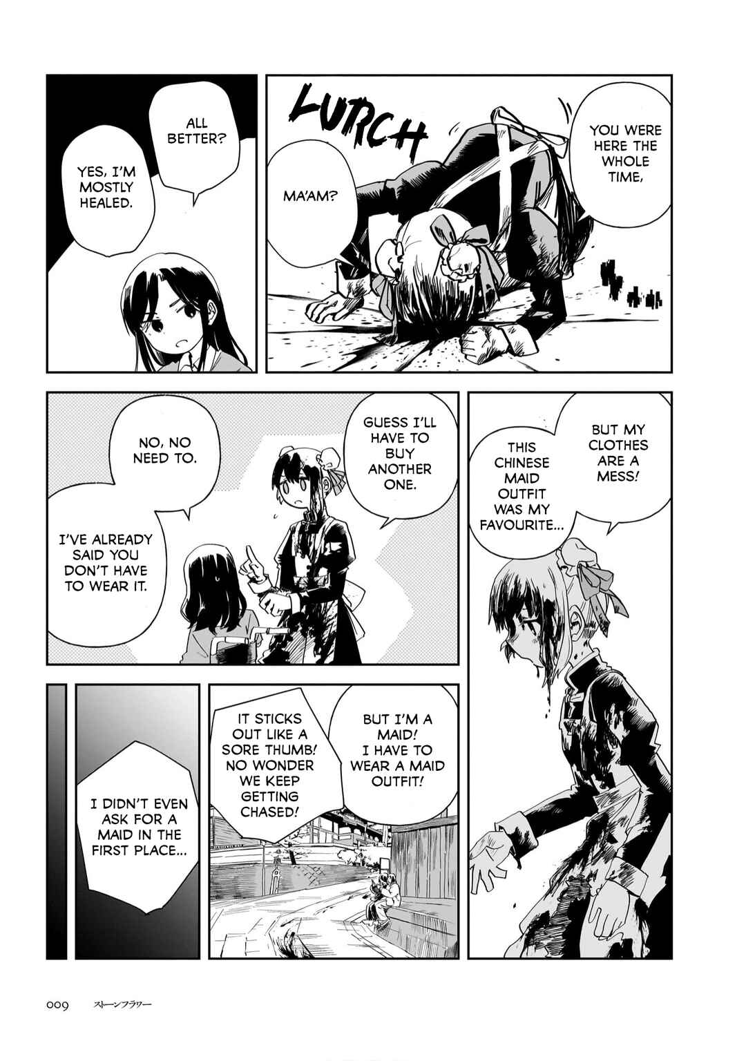 Chapter 1 - Page 7