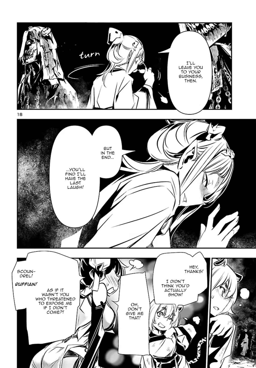 Chapter 103 - Page 18