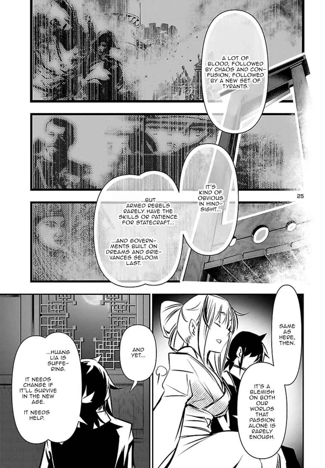 Chapter 103 - Page 25