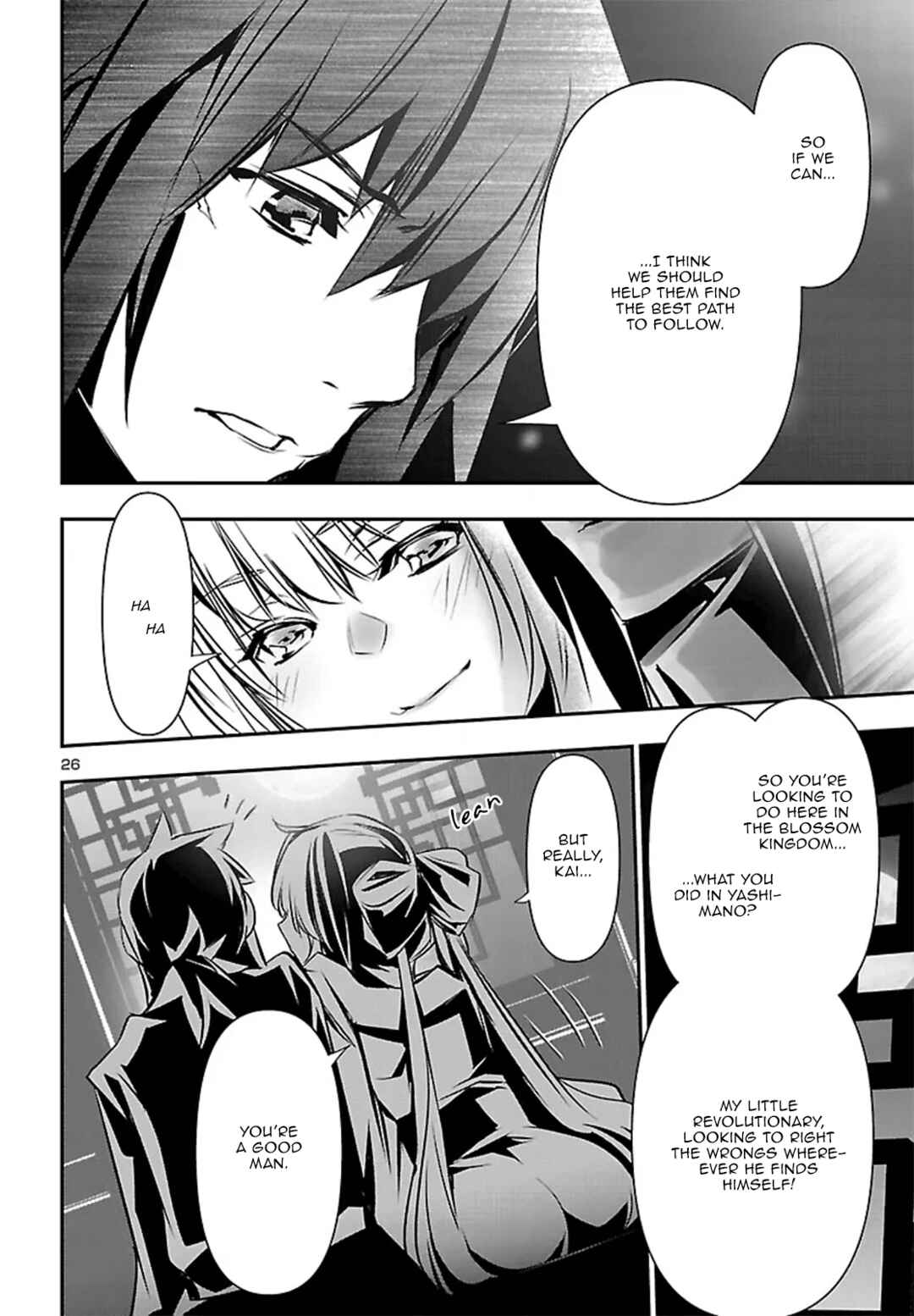 Chapter 103 - Page 26