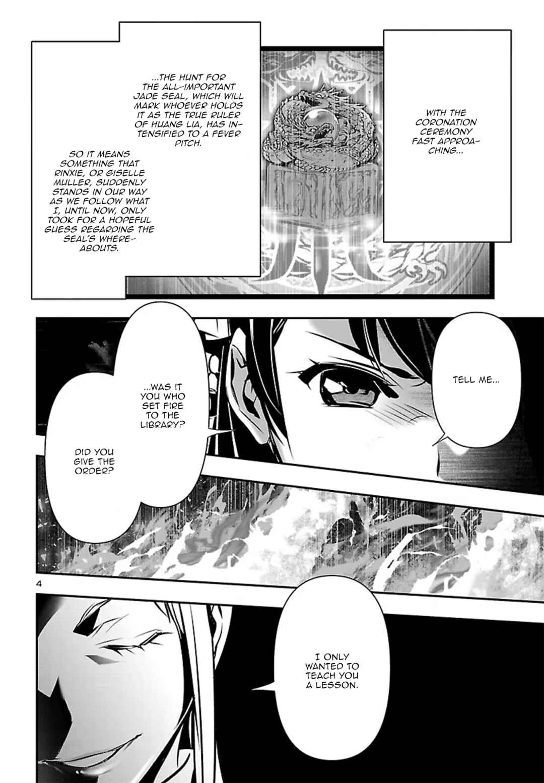 Chapter 103 - Page 4