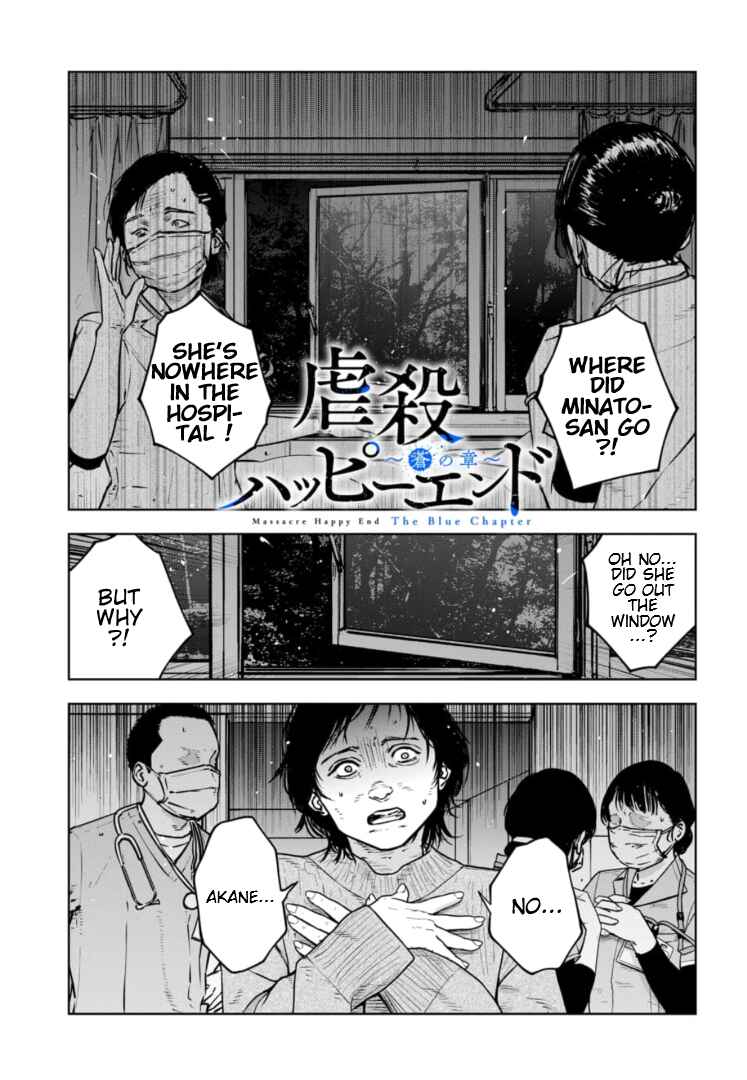 Chapter 31 - Page 2