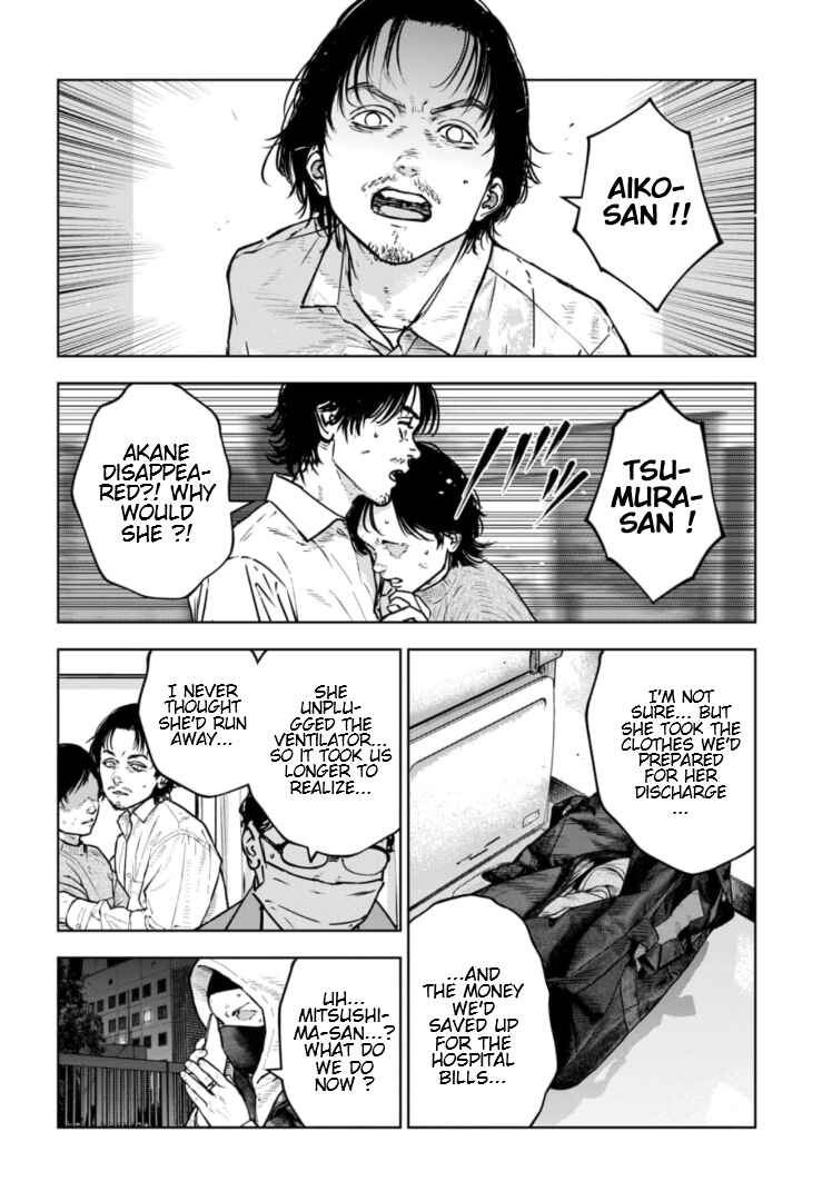 Chapter 31 - Page 3