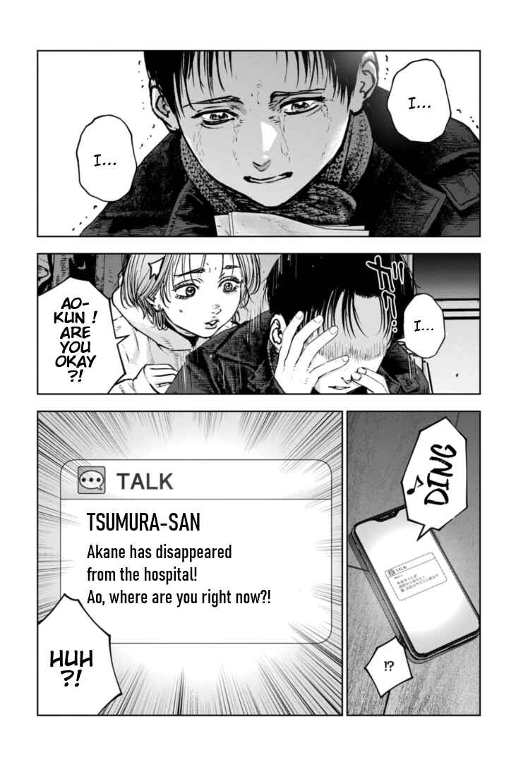 Chapter 31 - Page 5