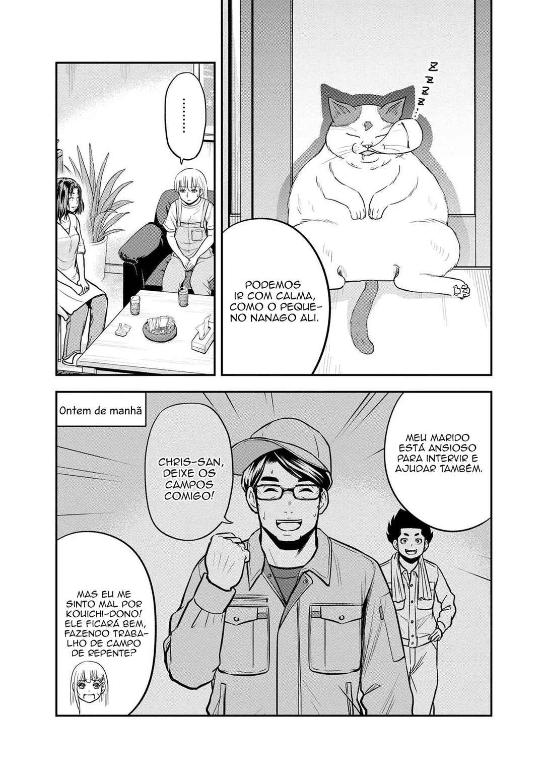 Chapter 96 - Page 10