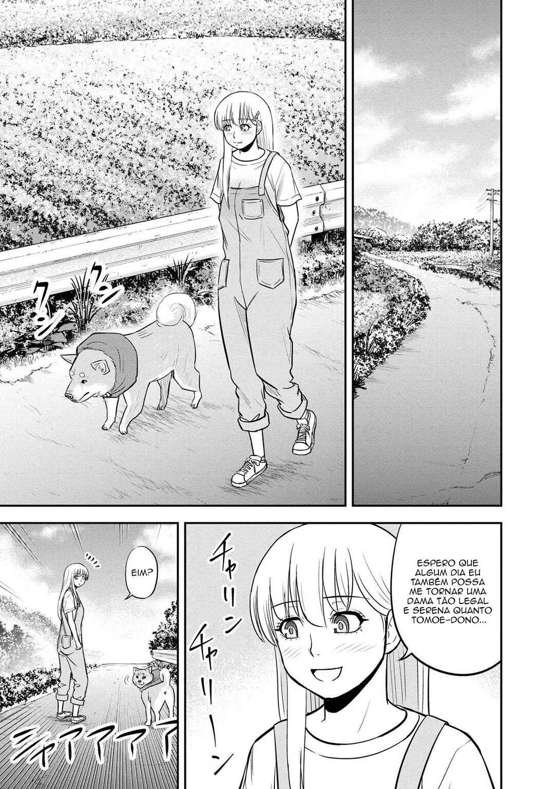 Chapter 96 - Page 12