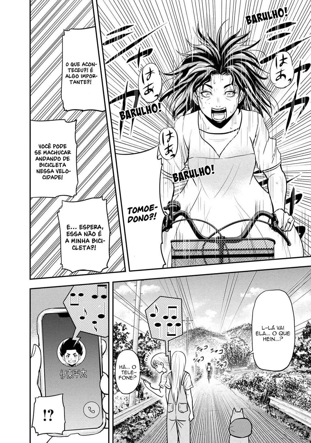 Chapter 96 - Page 13