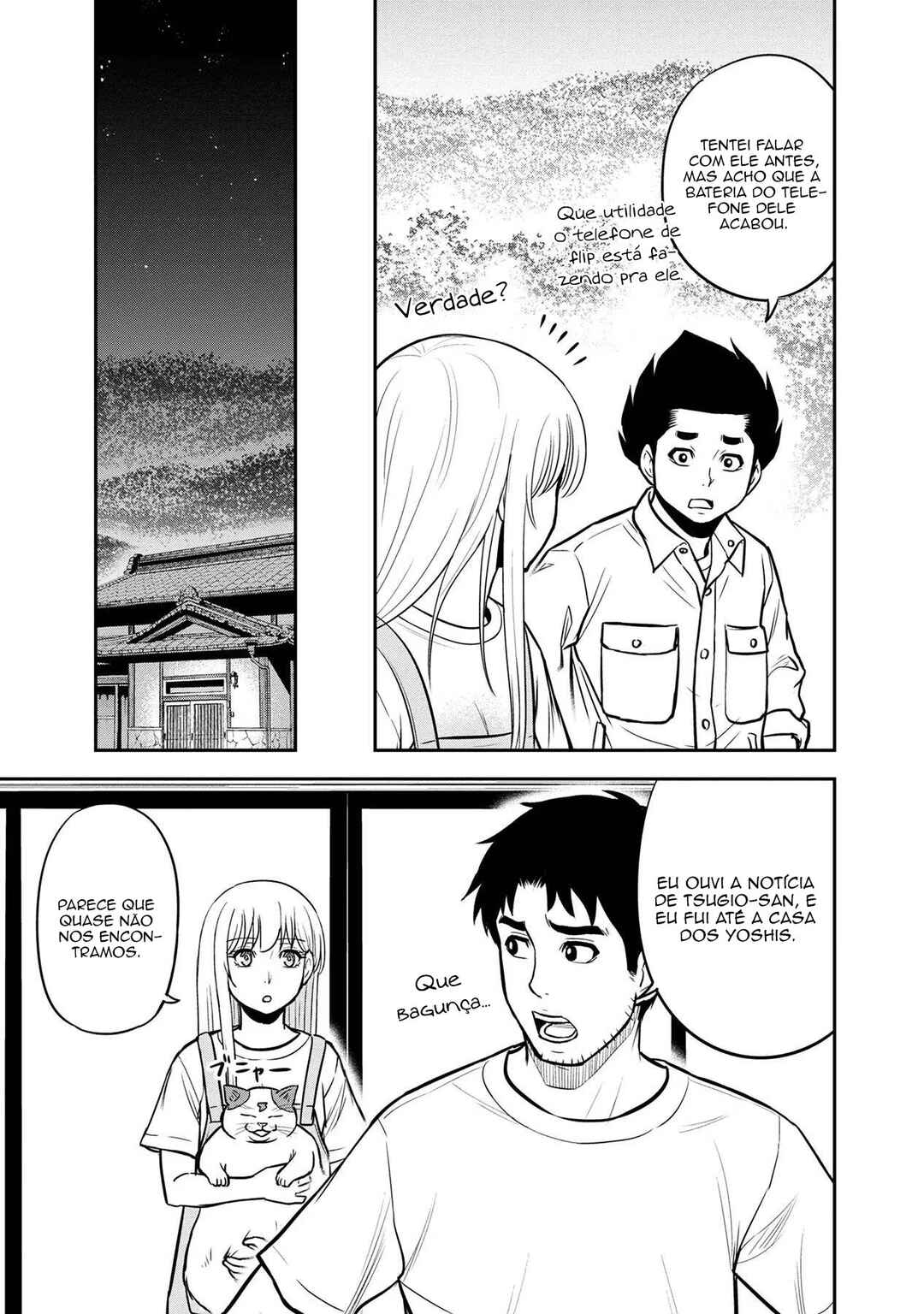 Chapter 96 - Page 16