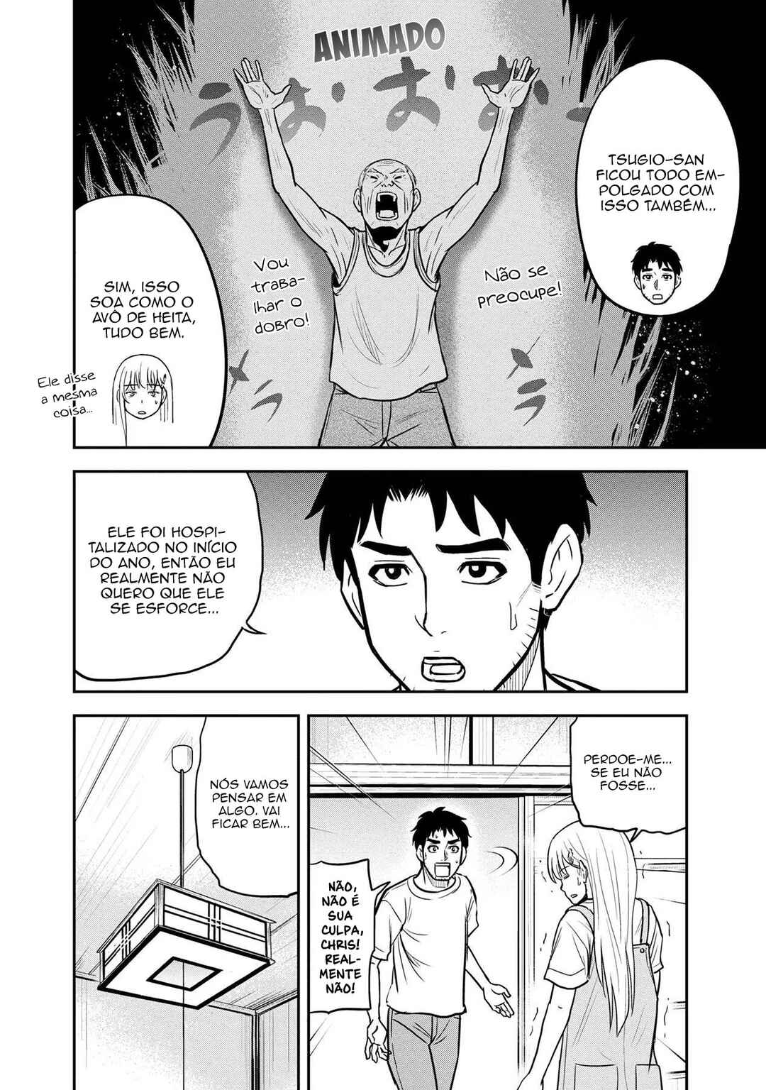 Chapter 96 - Page 17