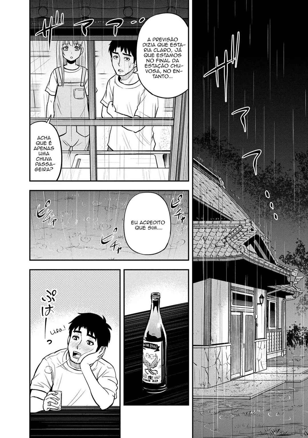 Chapter 96 - Page 19