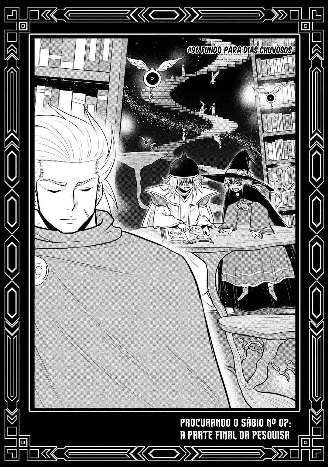 Chapter 96 - Page 2
