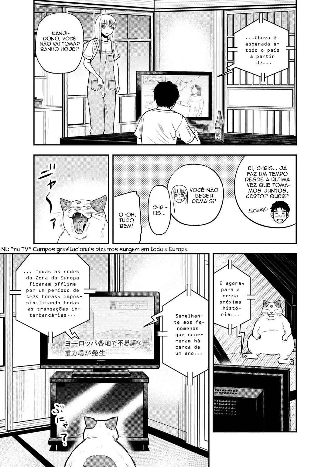 Chapter 96 - Page 20
