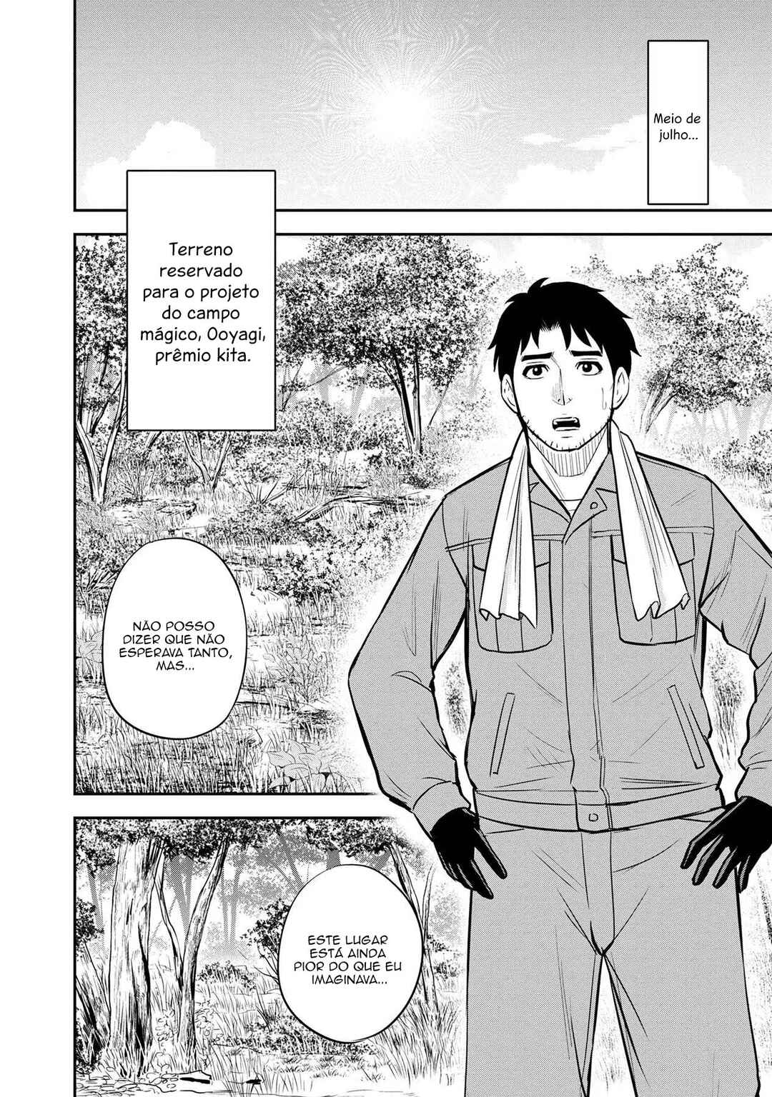 Chapter 96 - Page 3
