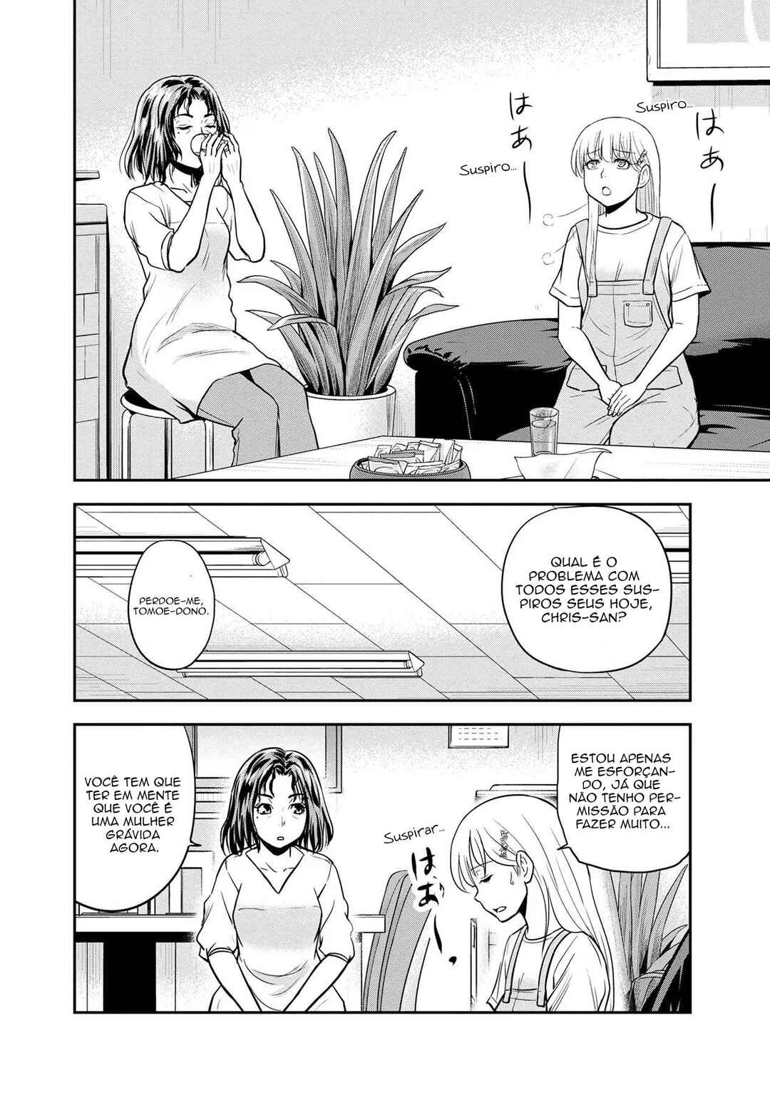 Chapter 96 - Page 9