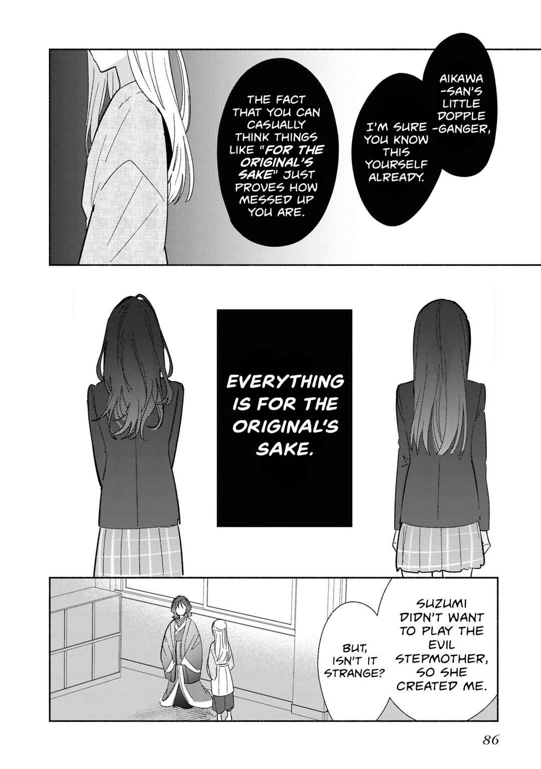 Chapter 24 - Page 16