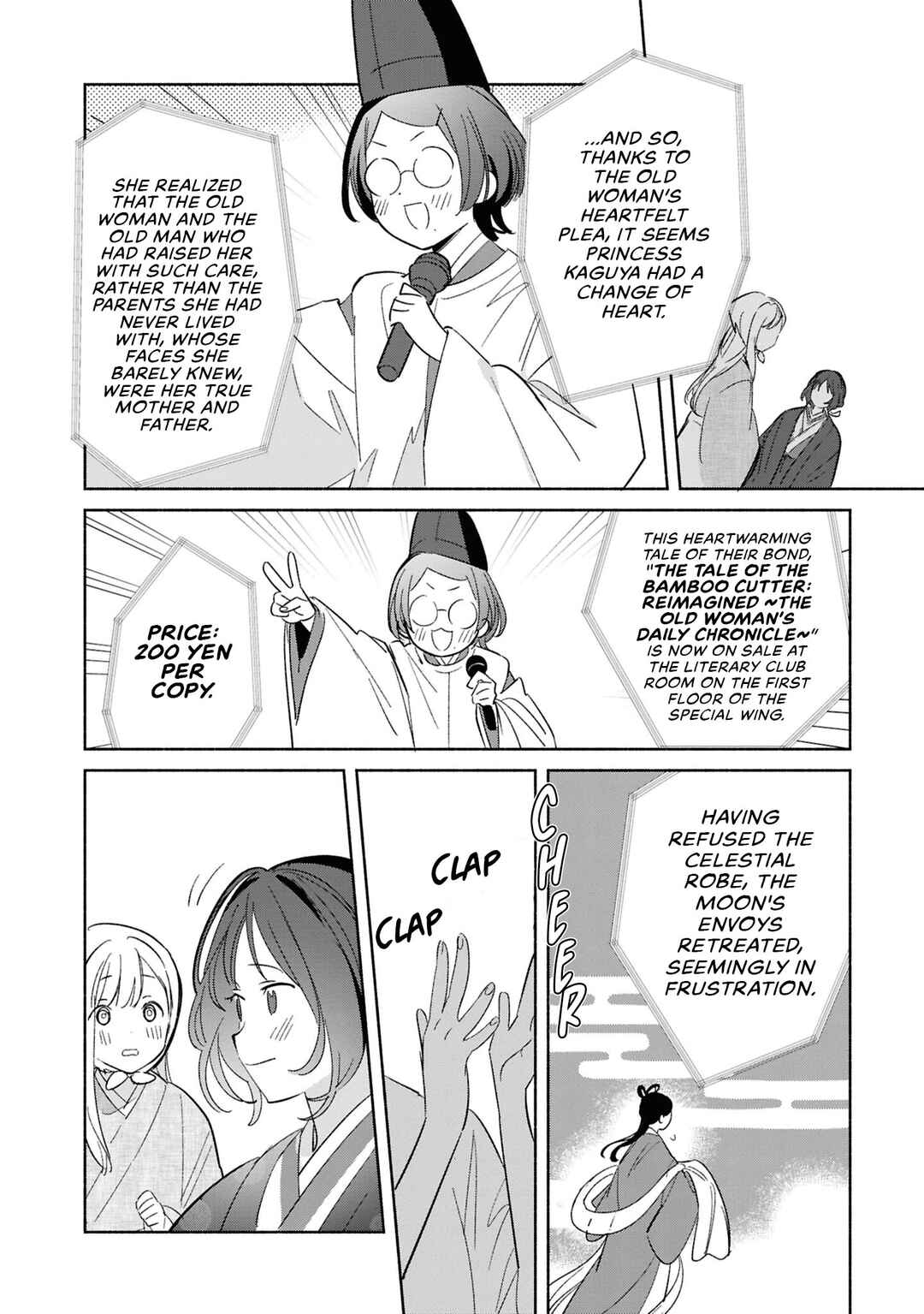 Chapter 24 - Page 34