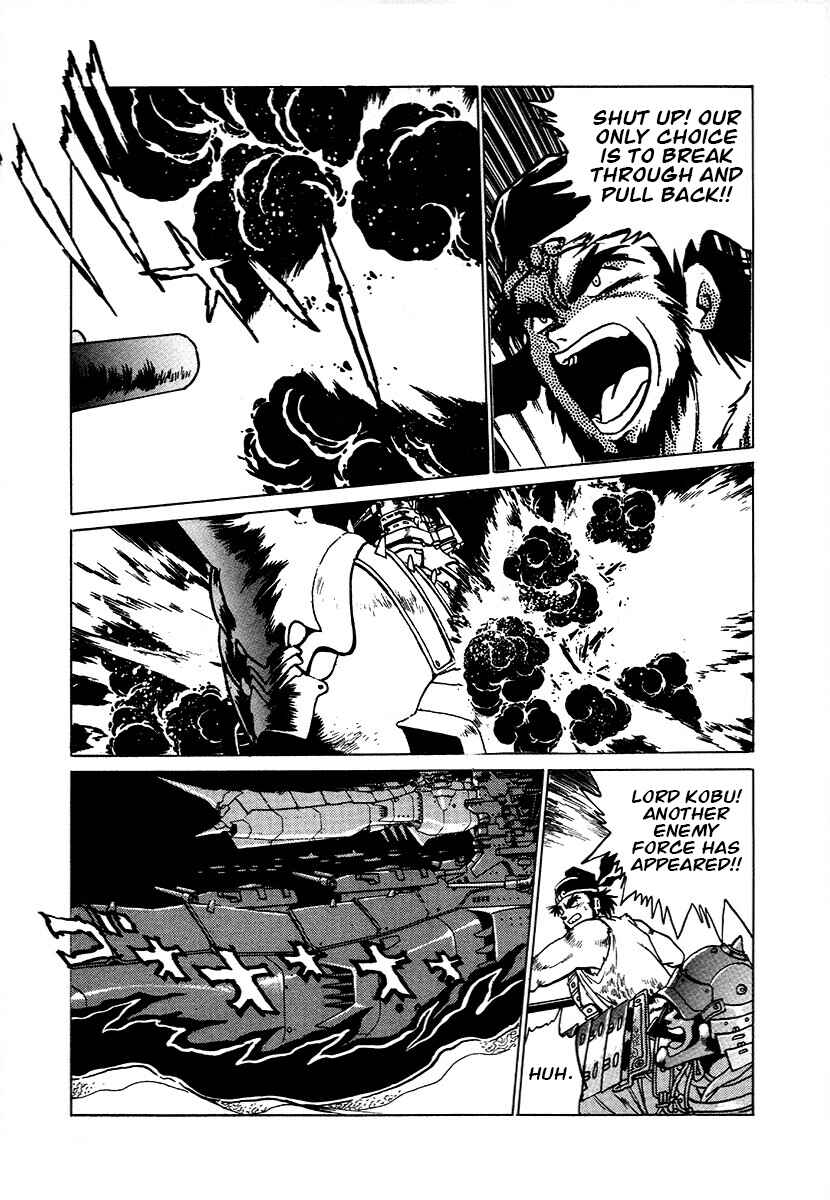 Chapter 107 - Page 5