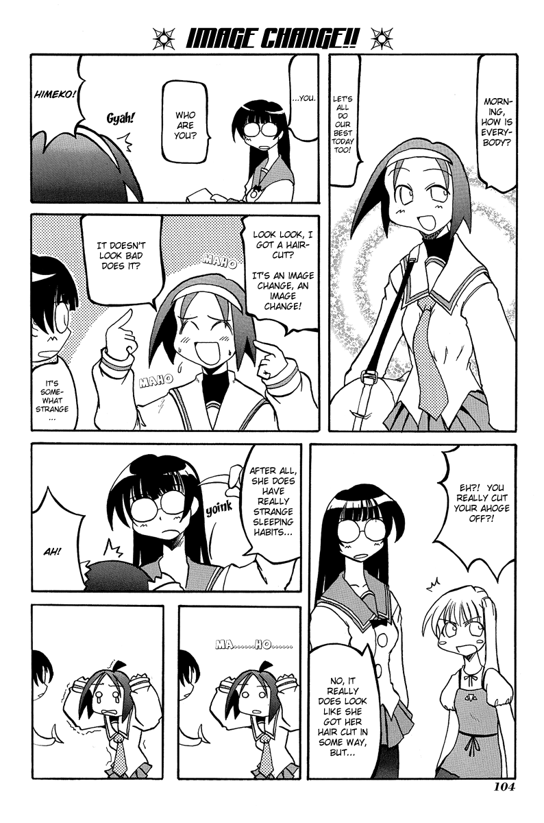 Chapter 13 - Page 3