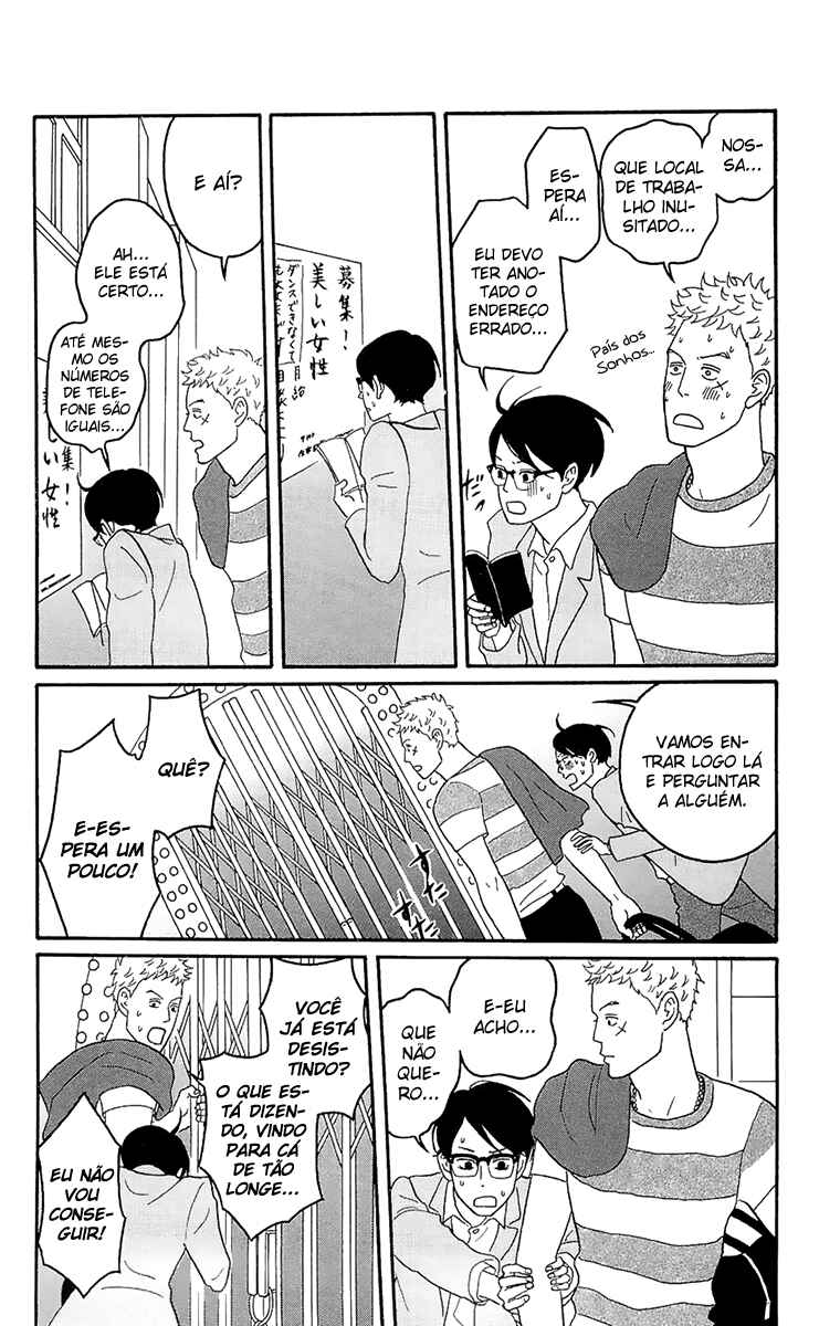 Chapter 15 - Page 18