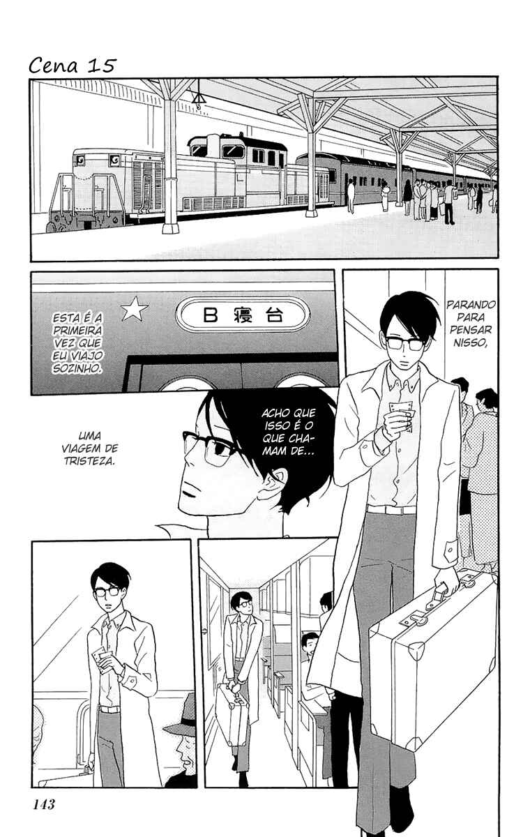 Chapter 15 - Page 1