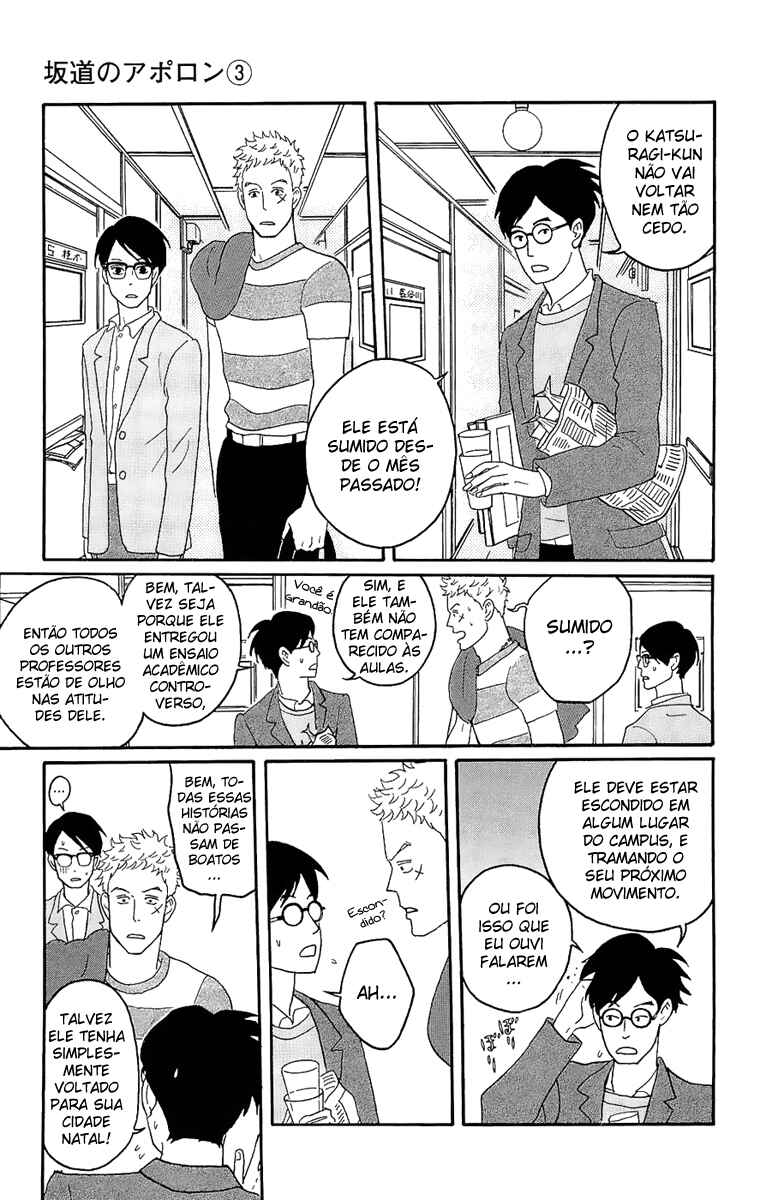 Chapter 15 - Page 23