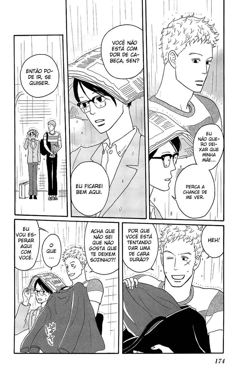 Chapter 15 - Page 32