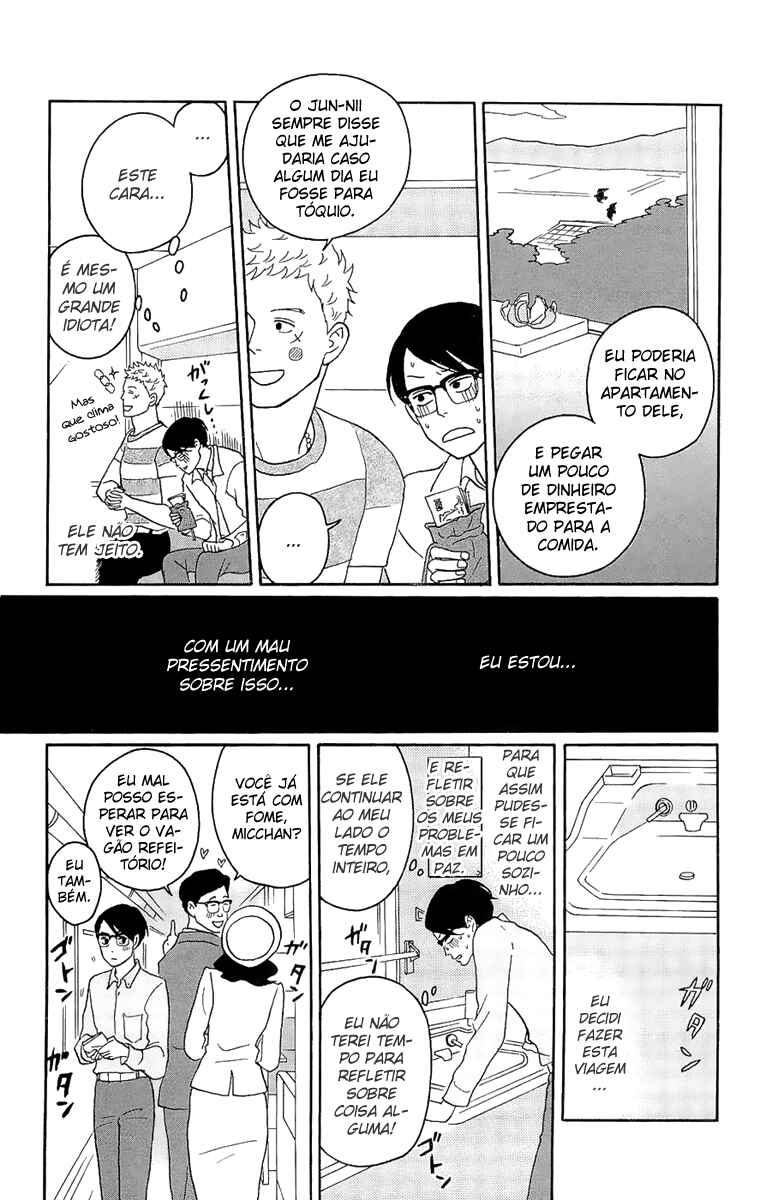 Chapter 15 - Page 7