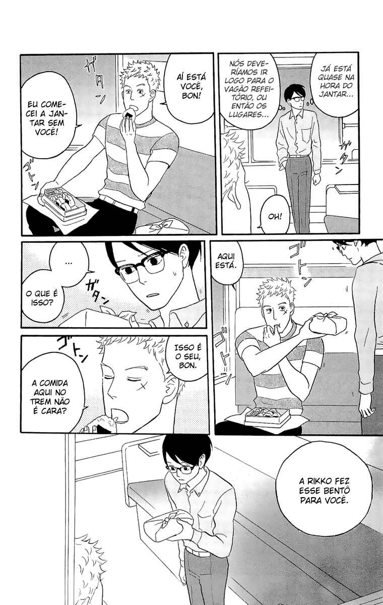 Chapter 15 - Page 8
