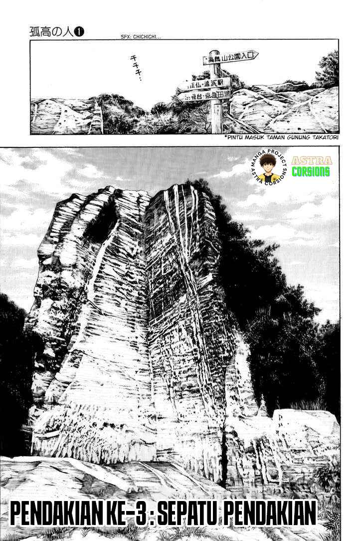 Chapter 3 - Page 2