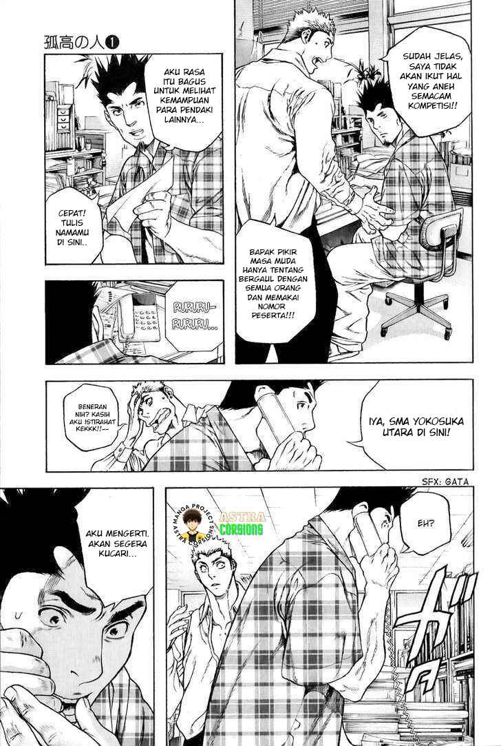 Chapter 3 - Page 6