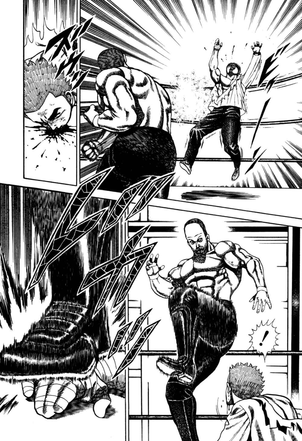Chapter 50 - Page 24