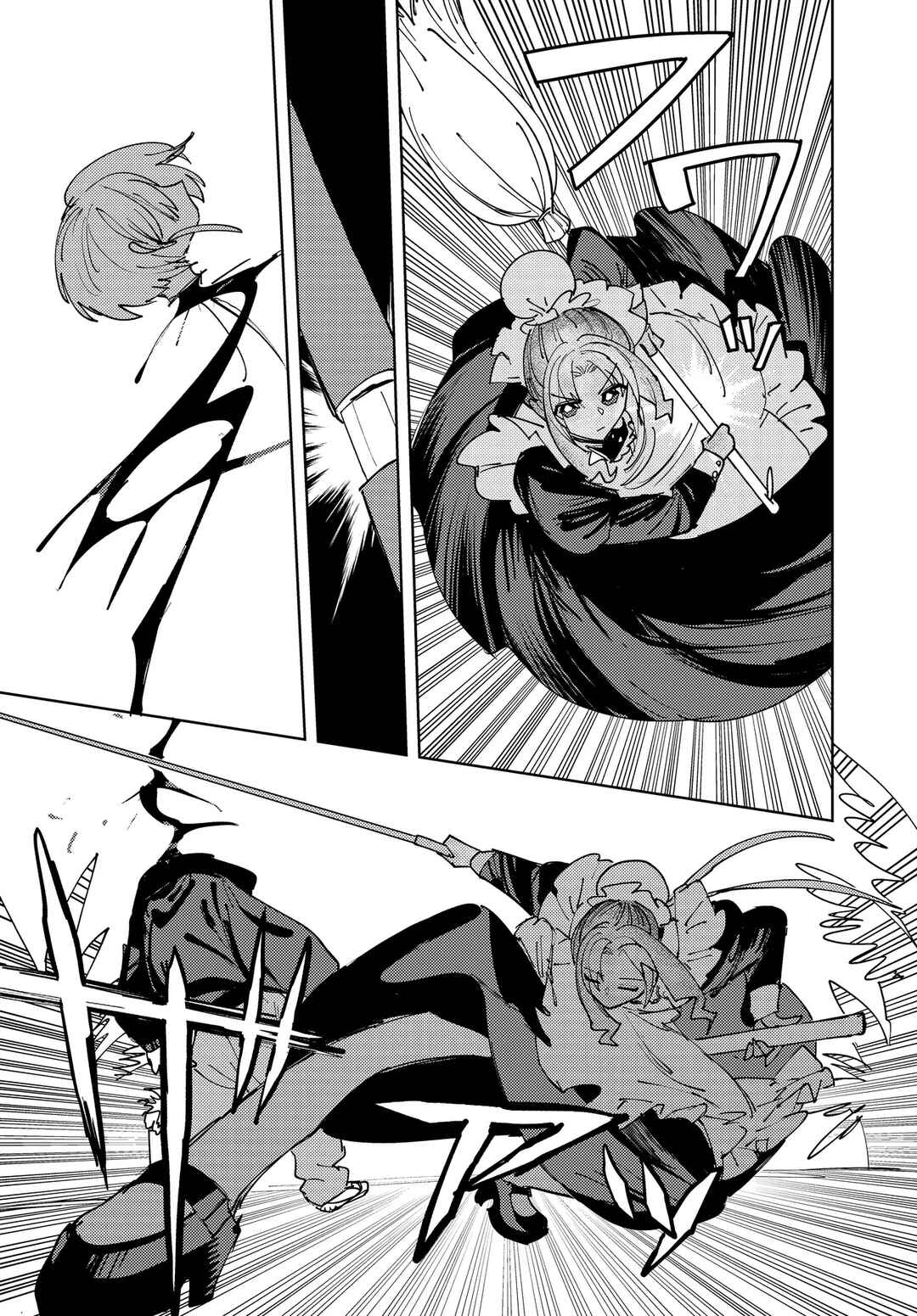 Chapter 0 - Page 13