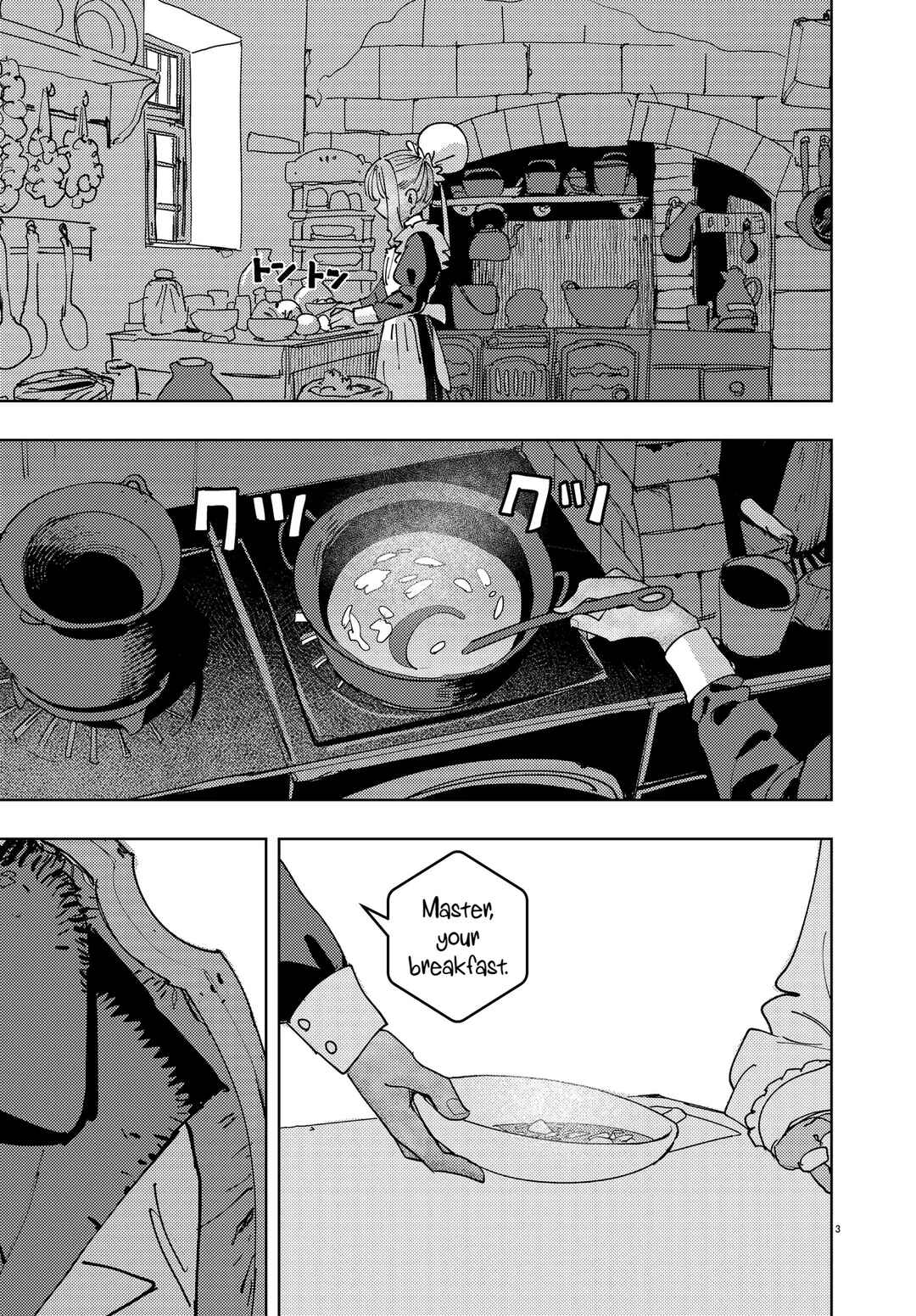 Chapter 0 - Page 3