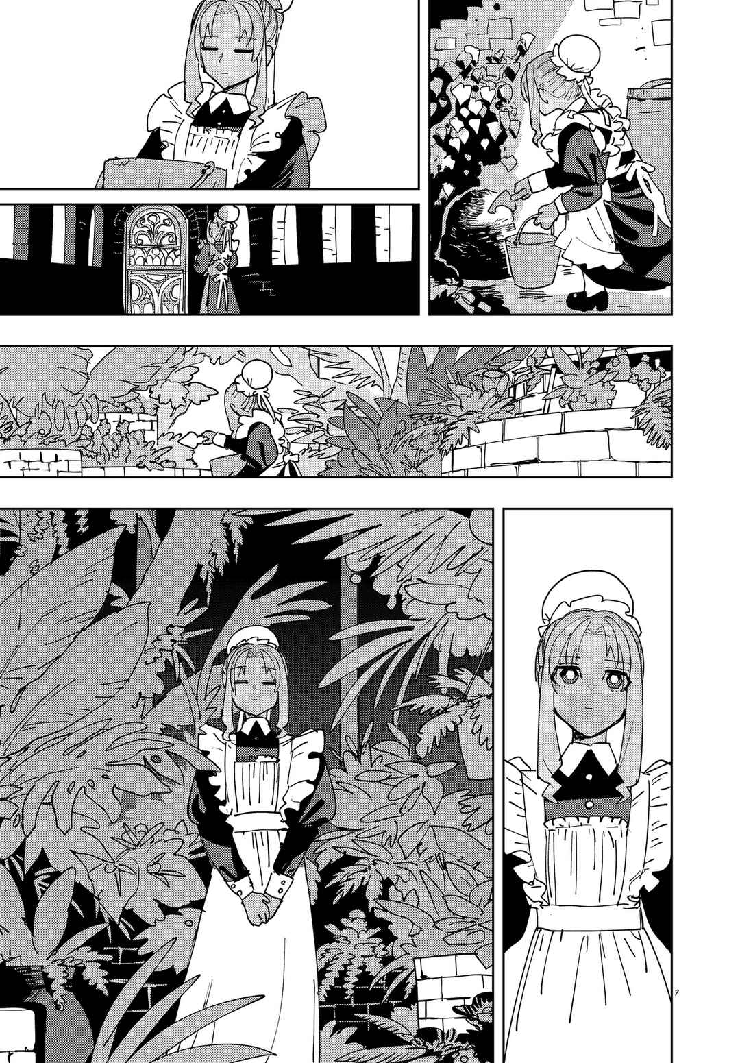 Chapter 0 - Page 7