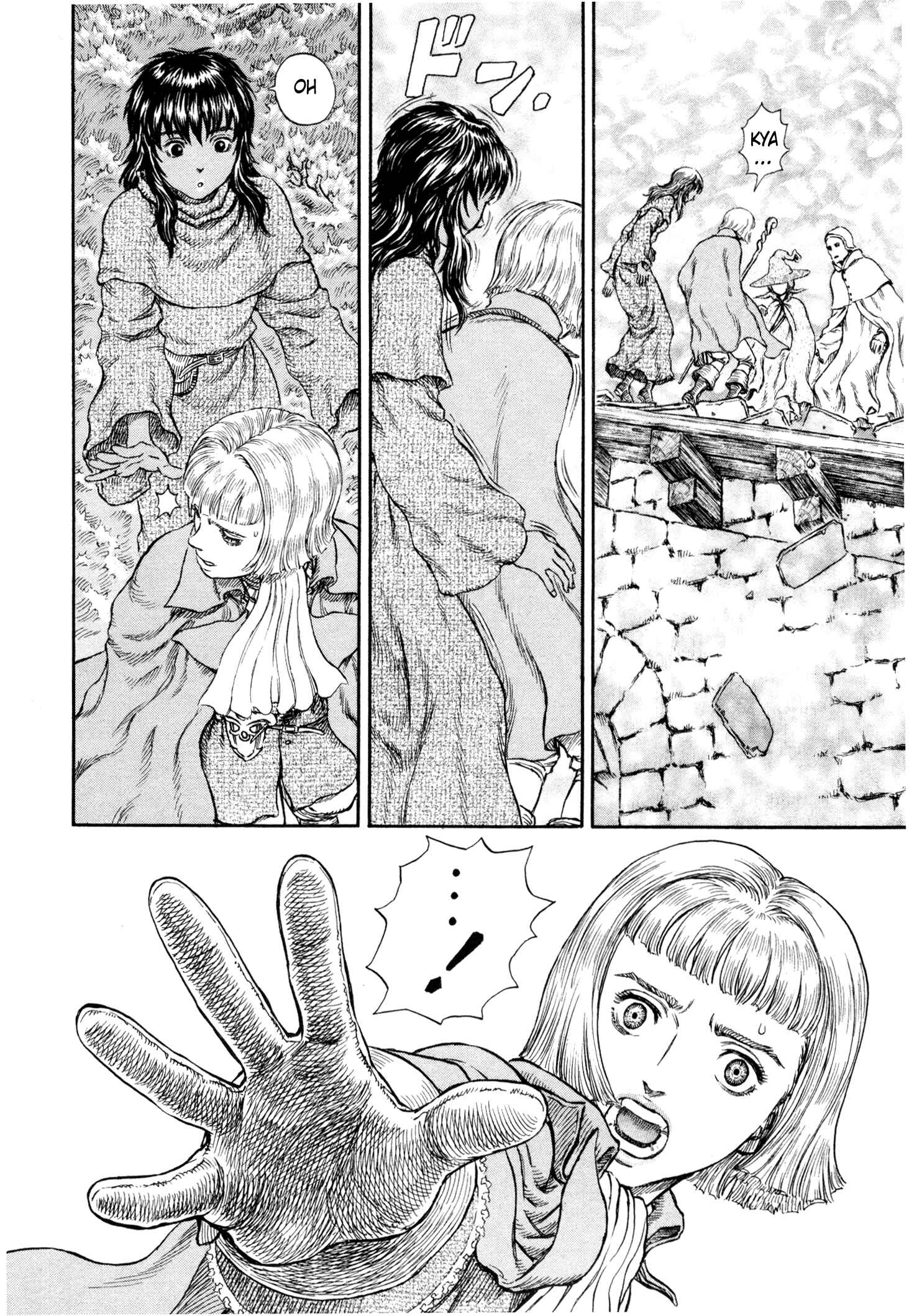 Chapter 214 - Page 14